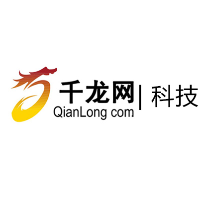 千龙网科技