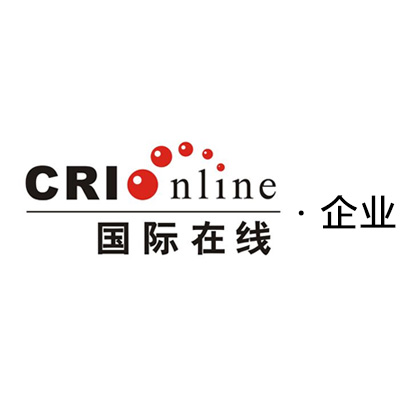 国际在线企业